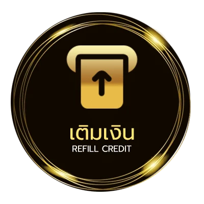 ฝาก-ถอน grand royal ออโต้ 24 ชม.