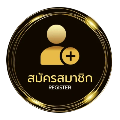 สมัครฟรี grand royal ง่ายสุด ๆ