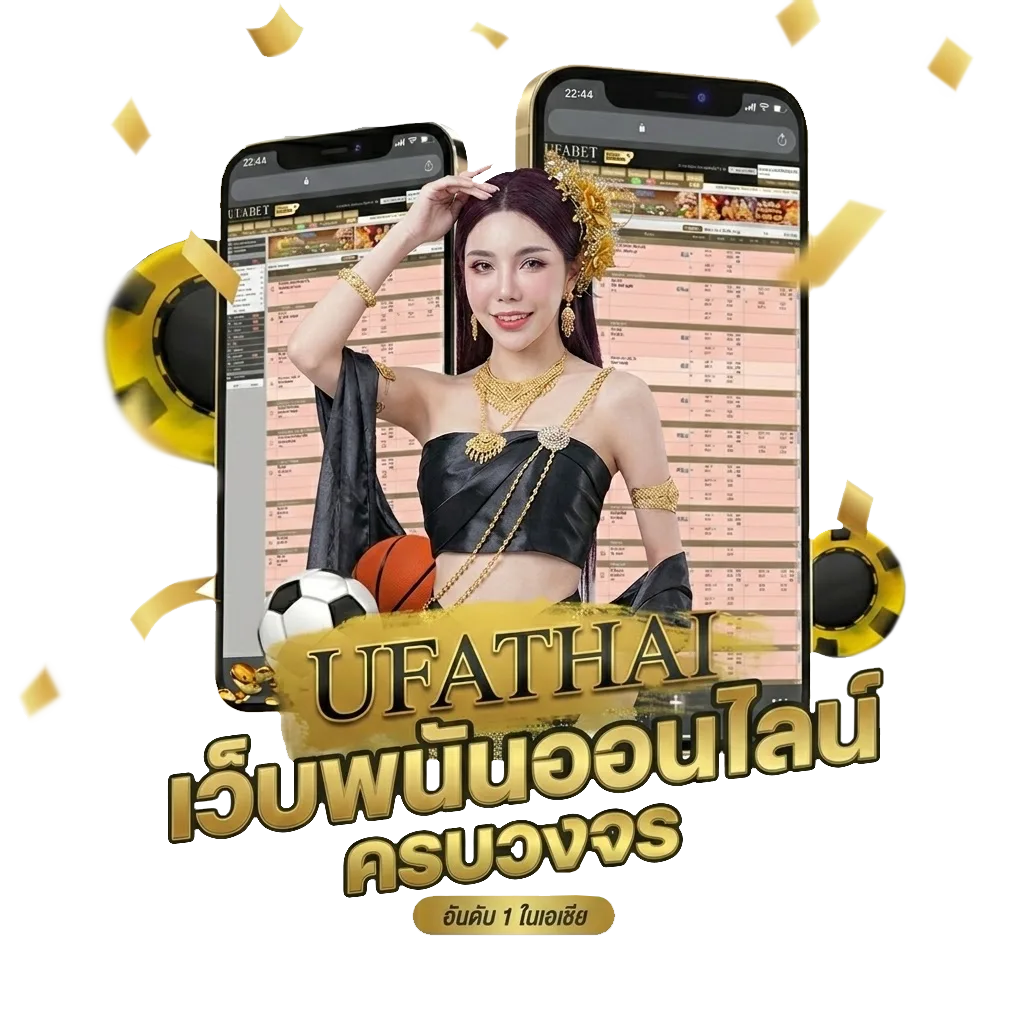 grand royal Bonus Banner — สมาชิกใหม่